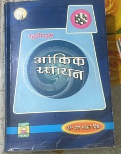 WhatsApp Image 2025-04-14 at 6.16.34 PM (2)