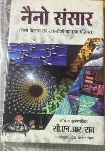 WhatsApp Image 2025-04-14 at 6.16.34 PM