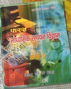 WhatsApp Image 2025-04-14 at 6.16.35 PM (2)